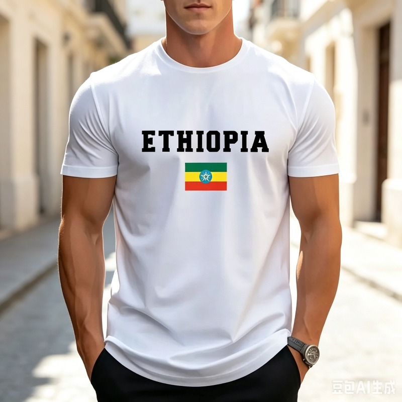 Men Streetwear T-Shirt ETHIOPI - Street Fashion Theme review and price