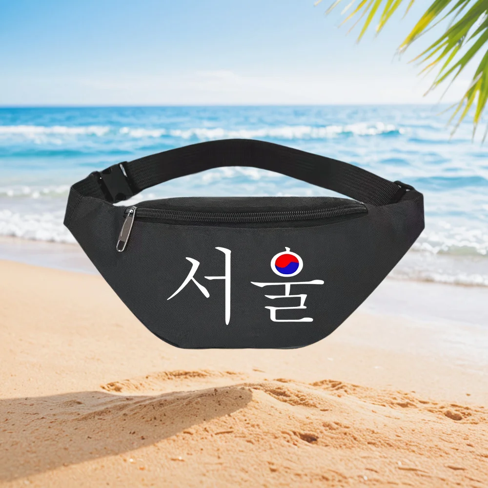Seoul Korea Hangul Fashionable - Street Fashion Of Seoul review and price