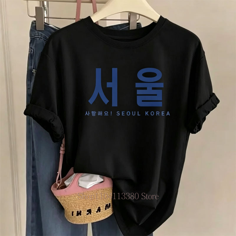 Seoul Korea Graphic Print T-sh - Street Fashion Of Seoul review and price