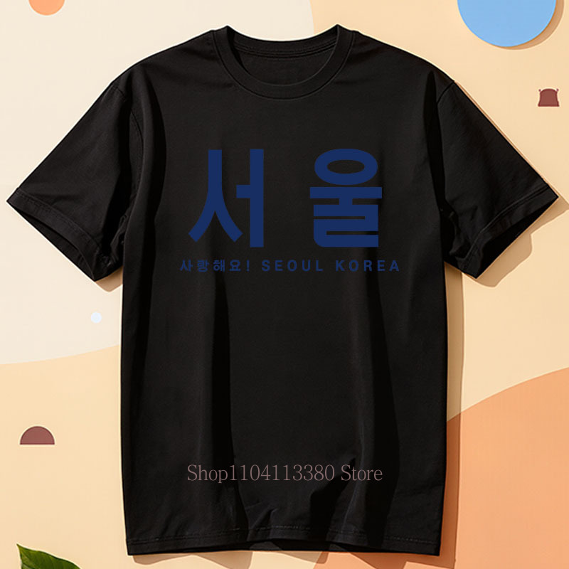 Seoul Korea Graphic Print T-sh - Street Fashion Of Seoul review and price