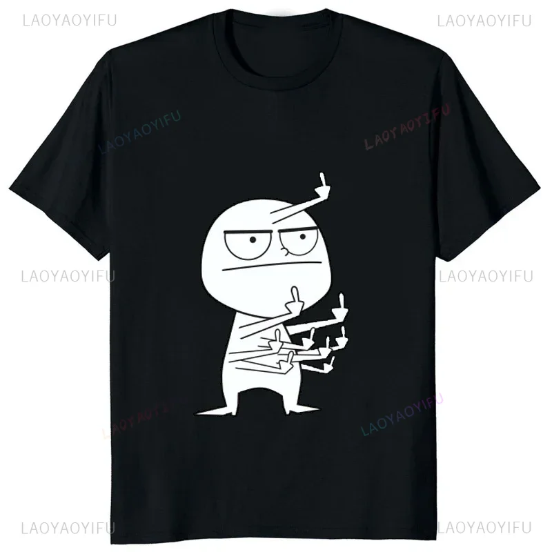 Middle Finger Funny Maniac Pri - Street Fashion Types review and price
