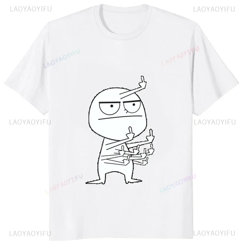 Middle Finger Funny Maniac Pri - Street Fashion Types review and price