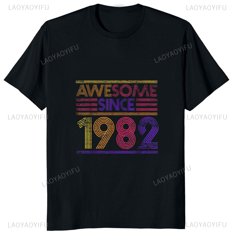 Limited Edition 1982 Vintage P - Street Fashion Types review and price